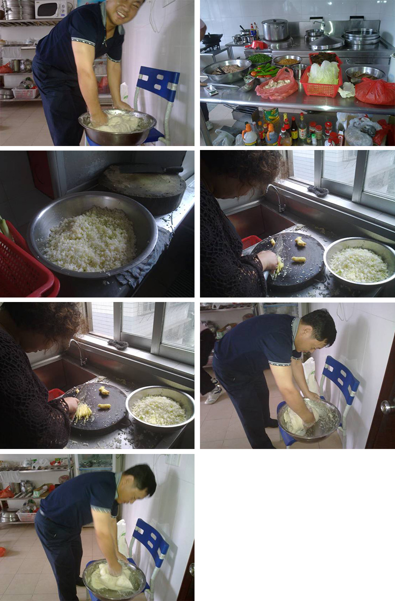 重陽節(jié)公司飯?zhí)冒溩?、做拉?jpg